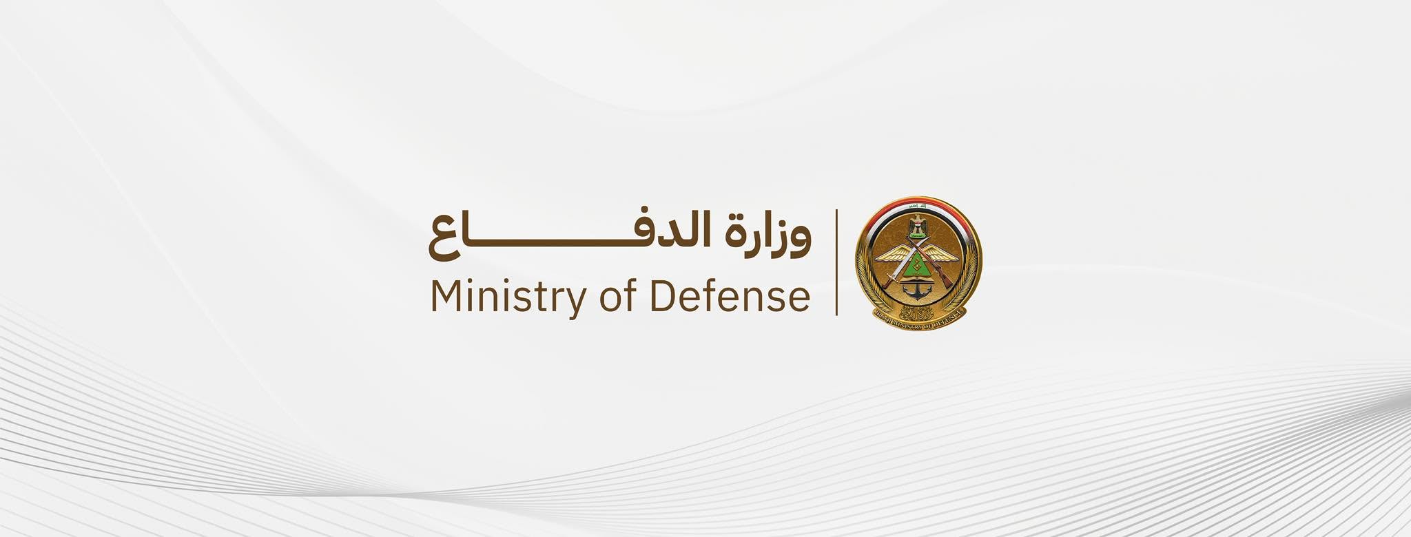 وزارة الدفاع تنعى عميداً توفي بسكتة قلبية في بغداد