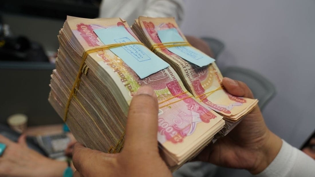 حراك نيابي لمعرفة أسباب تأخر صرف رواتب الموظفين في العراق