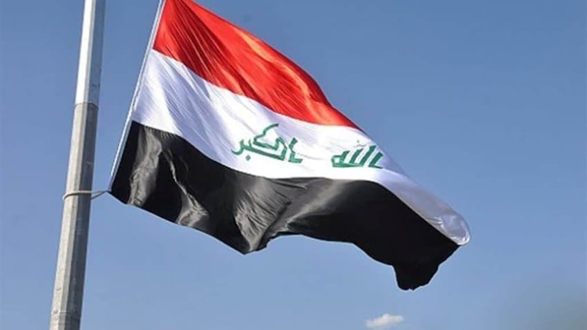 الحكومة العراقية تصدر بيانا بشأن نتائج مؤشر مدركات الفساد