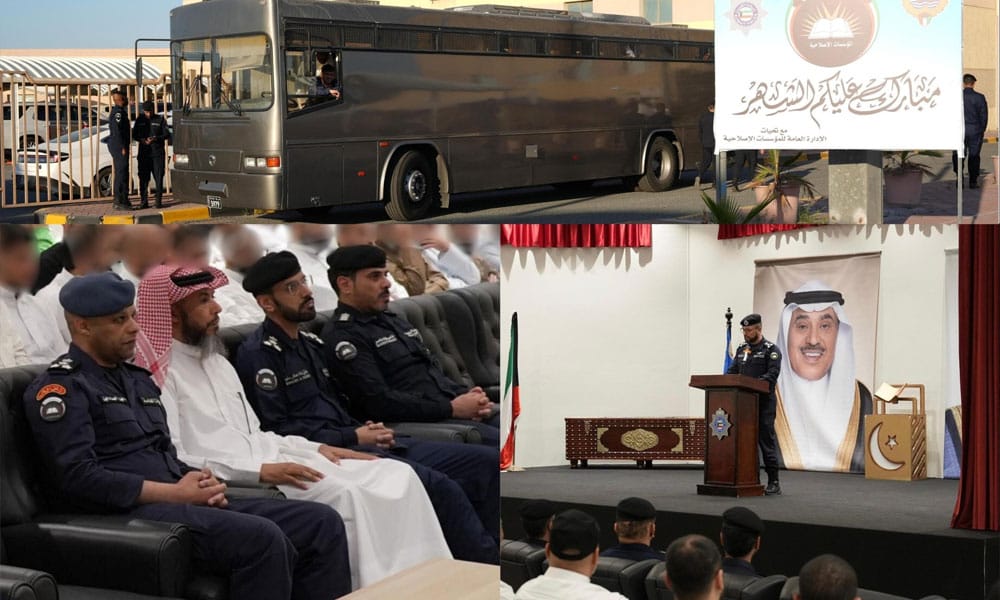 الداخلية: العفو عن 539 ممن شملهم المرسوم الأميري بالعفو الفوري وتخفيض مدة العقوبة المقيدة للحرية