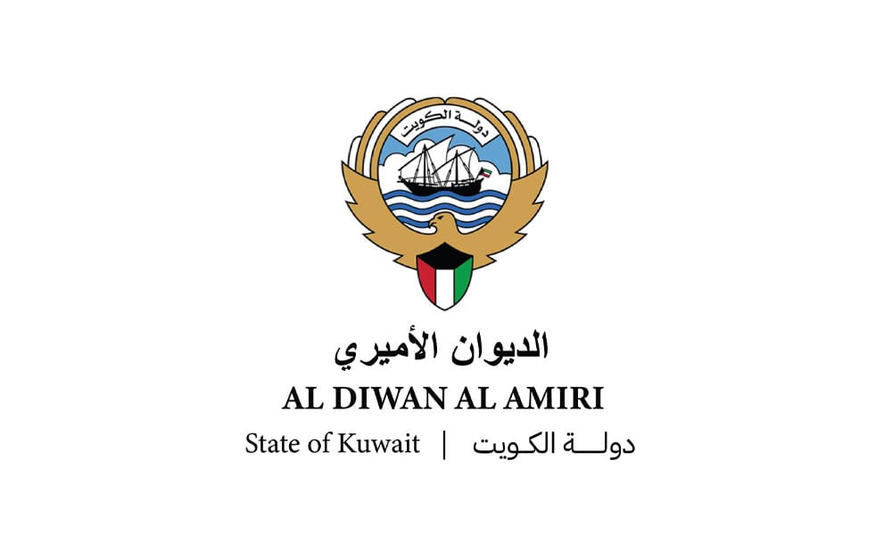 الديوان الأميري يشكر المواطنين والمقيمين على تهنئة سمو أمير البلاد وسمو ولي العهد وأسرة آل الصباح الكرام بمناسبة حلول شهر رمضان المبارك