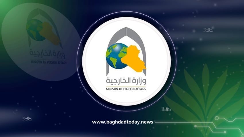 العراق يدين تصريحات السفير الأمريكي بشأن الشرق الأوسط: تجاوز خطير
