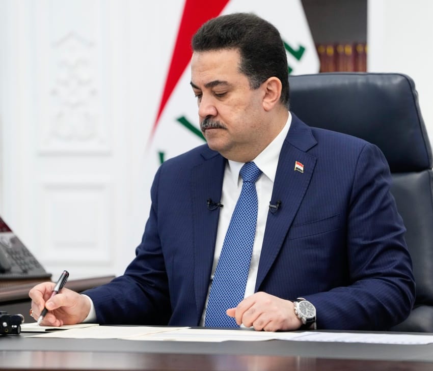 بيان جديد من الحكومة العراقية - عاجل
