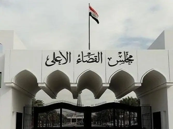 القضاء ينفي صدور قرار بجمع تواقيع لحل البرلمان واجراء انتخابات
