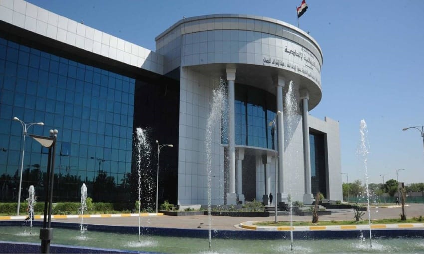 المحكمة الاتحادية تؤجل النطق بقرار خرق الدستور بعدم انتخاب رئيس الجمهورية
