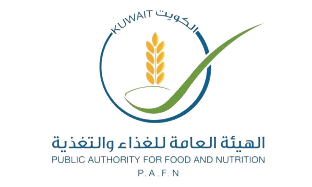 الهيئة العامة للغذاء والتغذية تغلق 5 منشآت غذائية لضمان سلامة الأغذية المتداولة