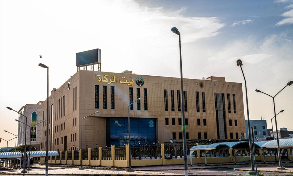 بيت الزكاة: استئناف توزيع وجبات إفطار الصائم في المستشفيات وللعاملين بمطار الكويت الدولي بعد تعليقه احترازيا نظرا للظروف الراهنة