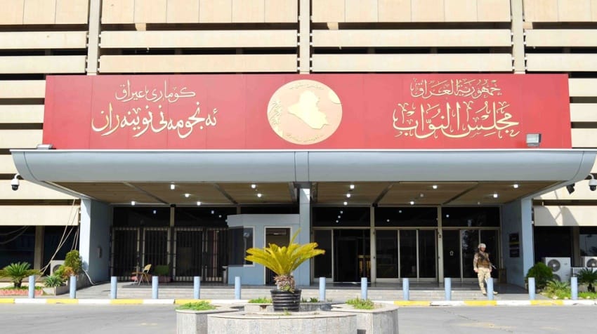 تفاصيل اجتماع رئاسة مجلس النواب بشأن جلسة انتخاب رئيس الجمهورية