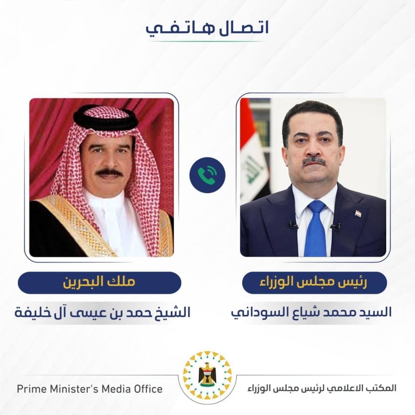 رئيس الوزراء وملك البحرين يؤكدان ضرورة الوقف الفوري للعمليات العسكرية بالمنطقة