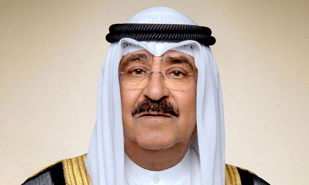 سمو أمير البلاد يبعث ببرقية تعزية إلى أمير دولة قطر