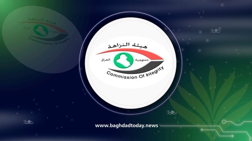 كتلة خدمات النيابية تحمّل السوداني مسؤولية دماء شهداء قصف لواء 40 في كركوك