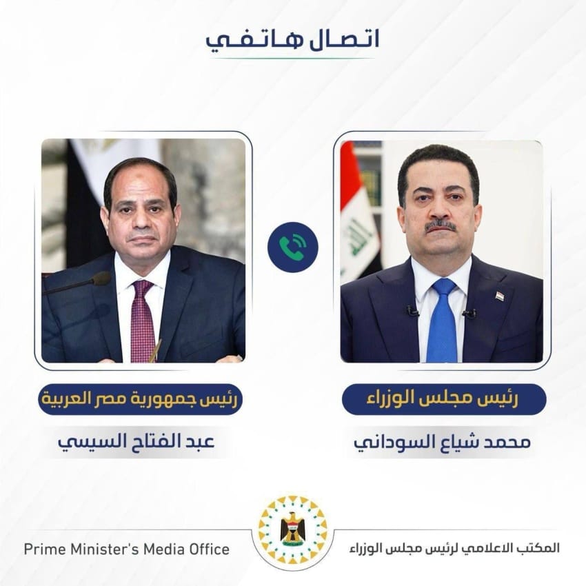 السوداني والسيسي يؤكدان ضرورة مواصلة التنسيق العربي لايقاف الحرب